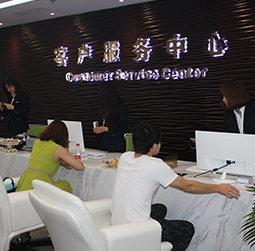 时度维修保养中心