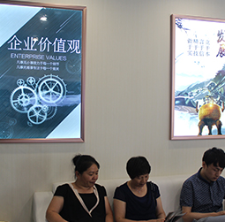 图2-暖冬-用户-时度维修客户服务中心